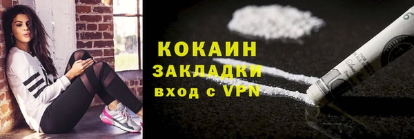 MDMA Premium VHQ Верея