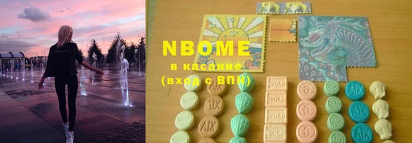 mix Верхний Тагил